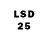 Марки 25I-NBOMe 1500мкг Landon Messervey