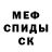 Экстази Cube KILLER MARK
