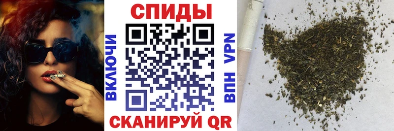 БУТИРАТ жидкий экстази как найти Дальнереченск
