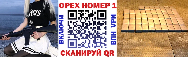 закладка  Дальнереченск  shop официальный сайт  Кокаин 99% 