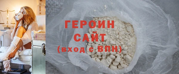 прущий лед Горнозаводск