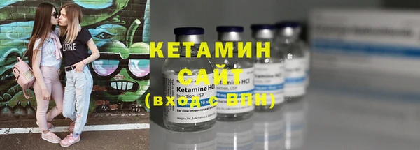jwh Белая Калитва
