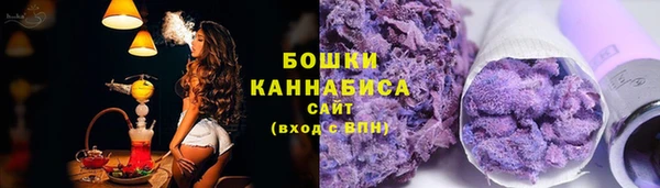 мяу мяу мука Горняк