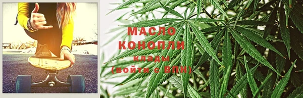 прущий лед Горнозаводск