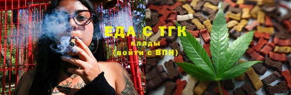 jwh Белая Калитва