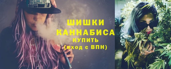 прущий лед Горнозаводск