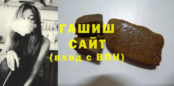 прущий лед Горнозаводск