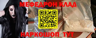 Альфа ПВП Белореченск