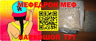 Альфа ПВП Белореченск