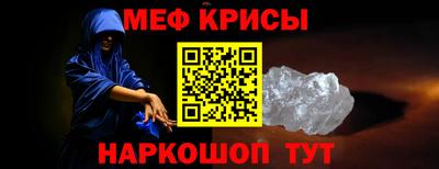 Альфа ПВП Белореченск