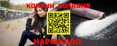 Альфа ПВП Белореченск