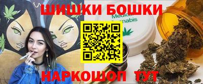 Альфа ПВП Белореченск