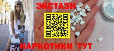 2c-b Бердск
