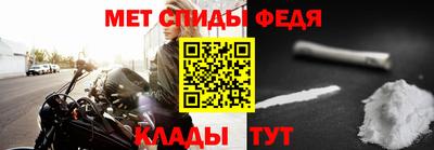 соль курить ск Белорецк