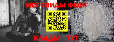 2c-b Бердск