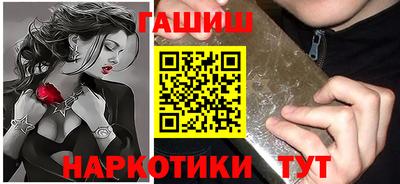 Альфа ПВП Белореченск