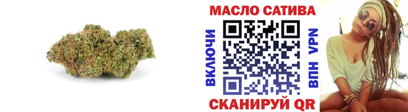 купить наркоту Дальнереченск Дистиллят ТГК Wax